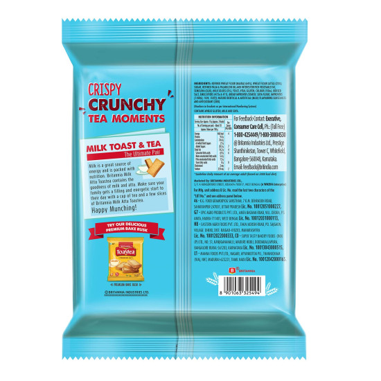 Britannia Toastea Milk Rusk Toast - Crispy & Sweet Tea Companion
