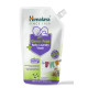 Himalaya Germ Free Baby Laundry Wash 1 L Pouch - Effective Germ Removal