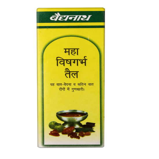 Baidyanath Mahavishgarbh tail - 100 ml | Helps in Mascular pain, inflammatory infections and acute vatrogas (Pack of 1)
