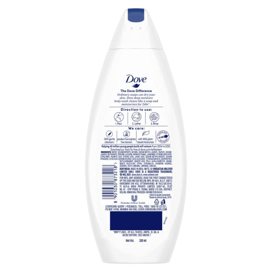 Dove Deeply Nourishing Body Wash Gel - Moisturizing for Softer Skin