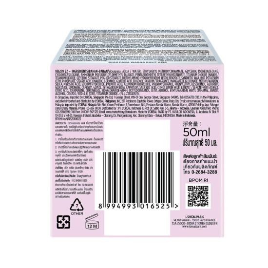 L'Oreal Paris Glycolic Bright Day Cream - Skin Brightening with SPF 17