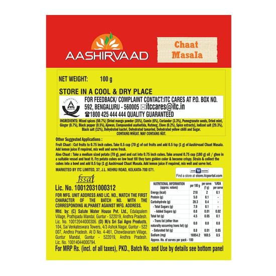Aashirvaad Chaat Masala 100g - Exquisite Spice Blend