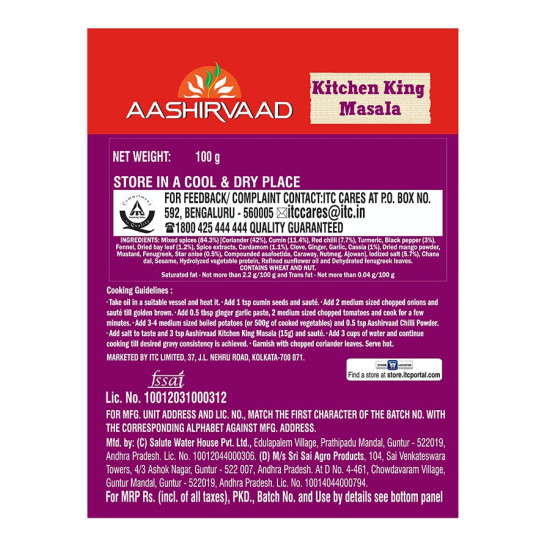 Aashirvaad Kitchen King Masala, 100g - Exquisite Indian Spice Blend
