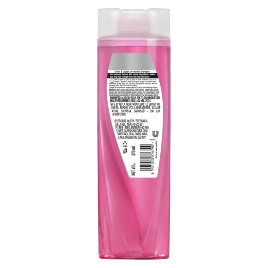 Sunsilk Hairfall Shampoo with Onion & Jojoba Oil - Nourish & Strengthen Hair