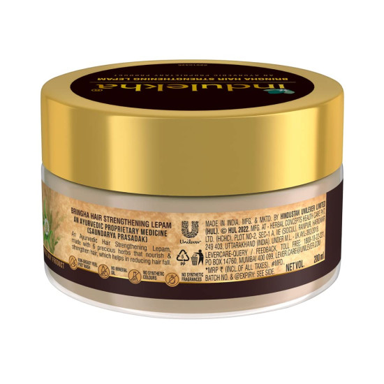 Indulekha Bringha Hair Mask - Reduces Hairfall & Strengthens Hair