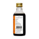 Kottakkal Ayurveda Nilibhringadi Tailam - 200 ml, Enriched With Natural Ingredients