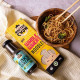 MasterChow Healthy Atta Noodle Pack of 2 - 100% Organic Atta