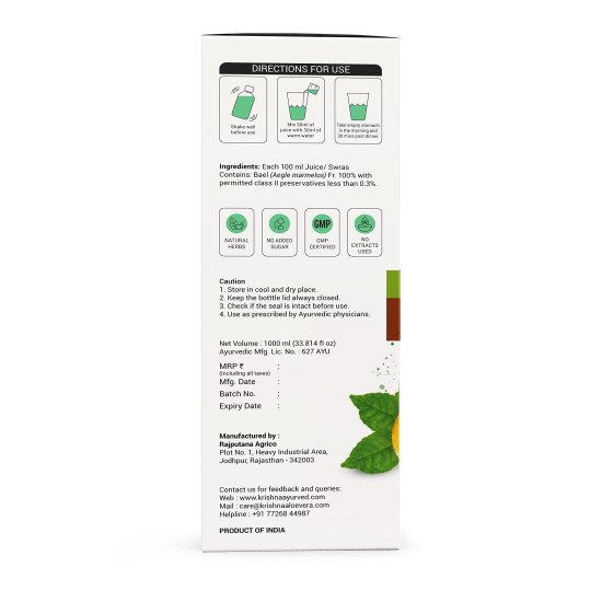 KRISHNA'S HERBAL & AYURVEDA Bael Juice - Sugar-Free Gut Health Elixir