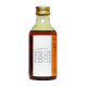 Kottakkal Ayurveda® Nalpamaradi Keratailam - Herbal Skin Oil