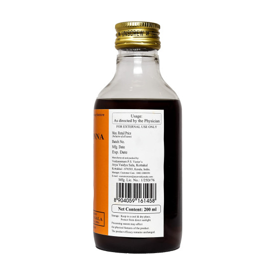 Kottakkal Ayurveda® Murivenna - 200 ml, Enriched With Natural Ingredients