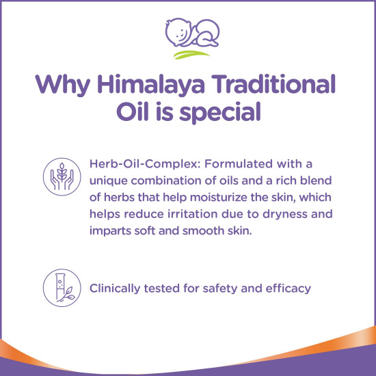Himalaya Baby Massage Oil (Coconut) 100 ml - Nourish & Enhance Baby's Skin