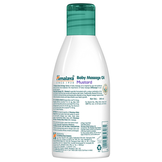 Himalaya Baby Massage Oil (Mustard) 200 ml - Nourishing Baby Care