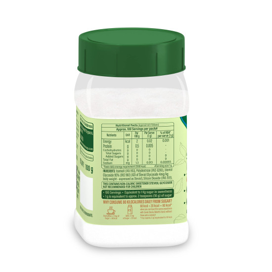 Zandu Stevia Meethi Tulsi Powder- A Healthier Substitute for Sugar |Helps Maintain Healthy Sugar Levels & Healthy Weight (100 g Powder)