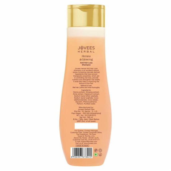 Jovees Herbal Henna & Ginseng Anti Hair Loss Shampoo - For Hair Growth & Hair Fall Control