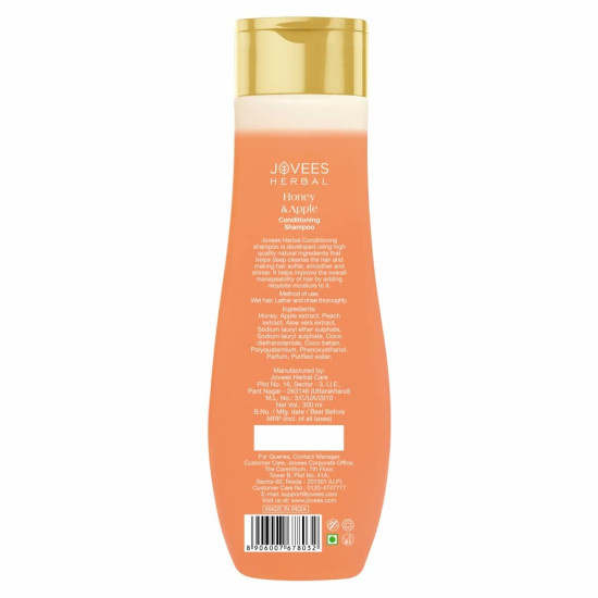 Jovees Herbal Honey & Apple Conditioning Shampoo - Frizz Control & Hair Repair