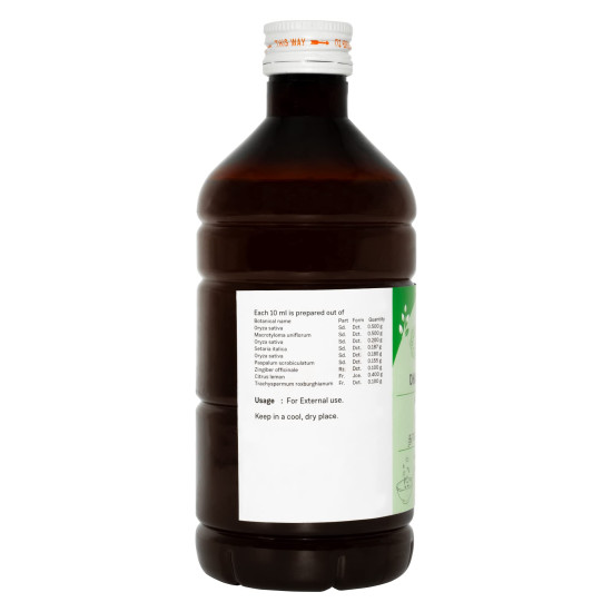 Sitaram Ayurveda Dhanyamlam 450 ml - Natural Remedy for Inflammatory Pain
