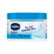 Vaseline Body Ice Cream 185g - Rapid Cooling Gel Crème