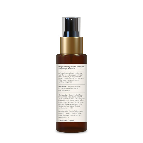 Forest Essentials Travel Size Body Mist Rose & Cardamom - Natural & Hydrating Spray