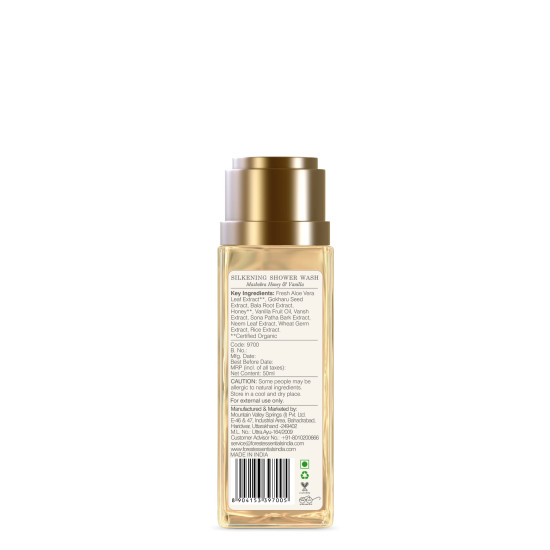 Forest Essentials Silkening Shower Wash Mashobra Honey & Vanilla - Lightly Scented & SLS-Free