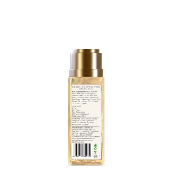 Forest Essentials Silkening Shower Wash Indian Rose Absolute - Lightly Scented & SLS-Free