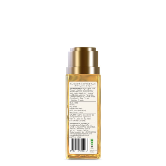 Forest Essentials Travel Size Silkening Shower Wash - Madurai Jasmine & Mogra