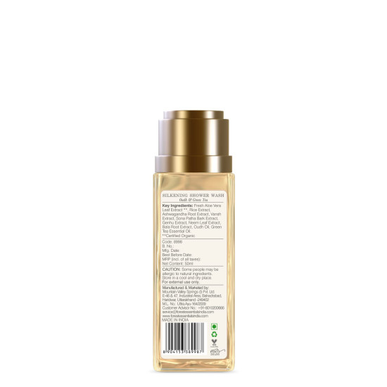 Forest Essentials Silkening Shower Wash Oudh & Green Tea - SLS-Free Body Wash