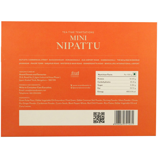 Anand Mini Nippattu/Chekkalu/Thattai - Crunchy Indian Snacks