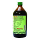 Baidyanath Nagpur Rohitkarishta | For Liver Problems - Syrup, 450 Ml