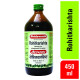 Baidyanath Nagpur Rohitkarishta | For Liver Problems - Syrup, 450 Ml