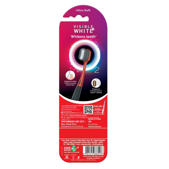 Colgate Visible White O2 Manual Toothbrush - Gentle Teeth Whitening