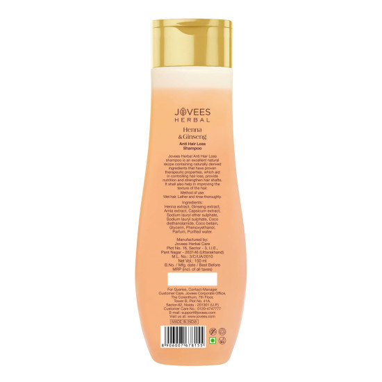 Jovees Herbal Henna & Ginseng Anti Hair Loss Shampoo - For Hair Growth & Hair Fall Control