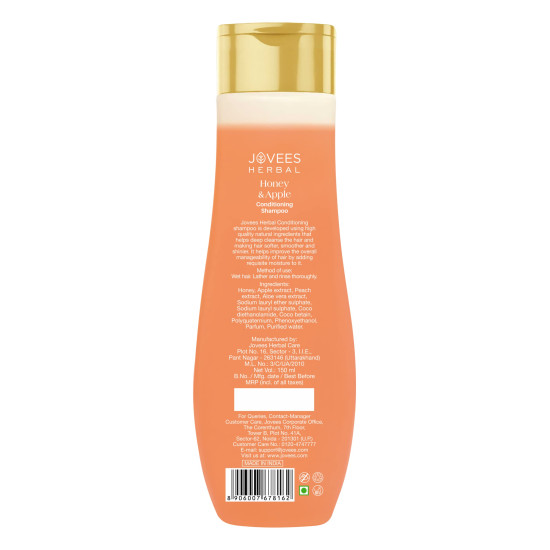 Jovees Herbal Honey & Apple Conditioning Shampoo - Reduces Frizz and Adds Shine Jovees Herbal Honey & Apple Conditioning Shampoo - Reduces Frizz and Adds Shine