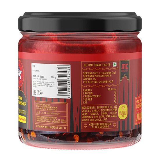 MasterChow 2X Spicy Sichuan Chilli Oil - Extra Hot Flavor Explosion