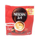 Nescafé 3 in 1 Instant Coffee Sticks Original - Imported from Nestle Malaysia