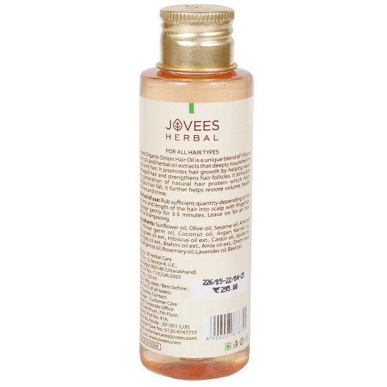 Jovees Organic Onion Hair Oil - 100ml - Unique Blend for Hair Growth Jovees Organic Onion Hair Oil - 100ml - Unique Blend for Hair Growth