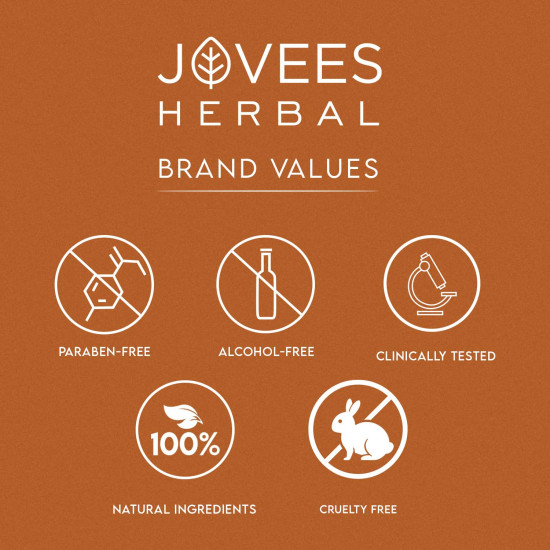 Jovees Organic Onion Hair Oil - 100ml - Unique Blend for Hair Growth Jovees Organic Onion Hair Oil - 100ml - Unique Blend for Hair Growth