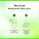 Baidyanath Jhansi | Giloy Juice1 Ltr |Natural Immunity Booster |Pure, Natural and 100% Ayurvedic Juice|| Safe for Diabetic| No Added Sugar|Giloy Juice