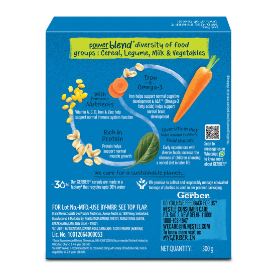 GERBER Cereals - Spinach & Carrot | Instant Cereal with Iron & Omega-3