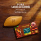 Himalaya Ayurveda Sandal Glow Soap - Pure Sandalwood Oil for Glowing Skin