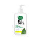 Mother Sparsh Plant Powered Natural Baby Lotion - Deep Hydration & Protection