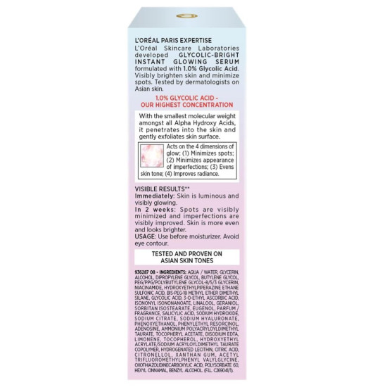 L'Oreal Paris Brightening Serum - Visibly Minimizes Spots L'Oreal Paris Brightening Serum - Visibly Minimizes Spots