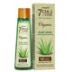 Emami 7 Oils In One Organics Aloe Vera Hair Oil - Nourishing & Hydrating Emami 7 Oils In One Organics Aloe Vera Hair Oil - Nourishing & Hydrating