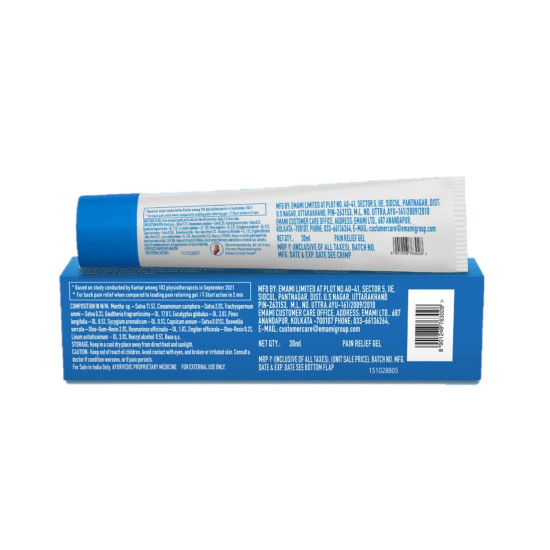 Zandu Fast Relief Gel-45 ml,for back and muscle pain; Turbo action formula recommended by physiotherapist.