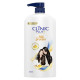 Clinic Plus Strength & Shine Shampoo - Egg Protein for Hair Strengthening
