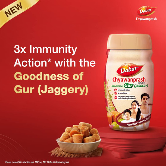 Dabur Chyawanprash Awaleha - 900g | 3X Immunity Action with Jaggery Dabur Chyawanprash Awaleha - 900g | 3X Immunity Action with Jaggery