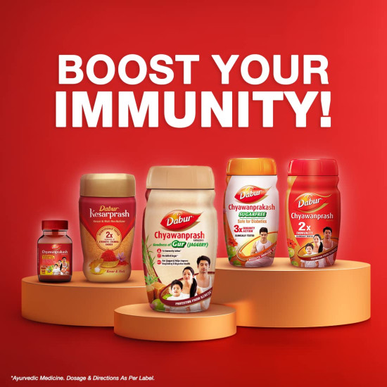 Dabur Chyawanprash Awaleha - 900g | 3X Immunity Action with Jaggery Dabur Chyawanprash Awaleha - 900g | 3X Immunity Action with Jaggery