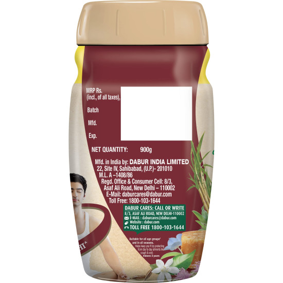 Dabur Chyawanprash Awaleha - 900g | 3X Immunity Action with Jaggery Dabur Chyawanprash Awaleha - 900g | 3X Immunity Action with Jaggery