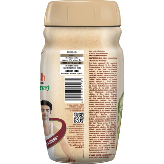 Dabur Chyawanprash Awaleha - 900g | 3X Immunity Action with Jaggery Dabur Chyawanprash Awaleha - 900g | 3X Immunity Action with Jaggery