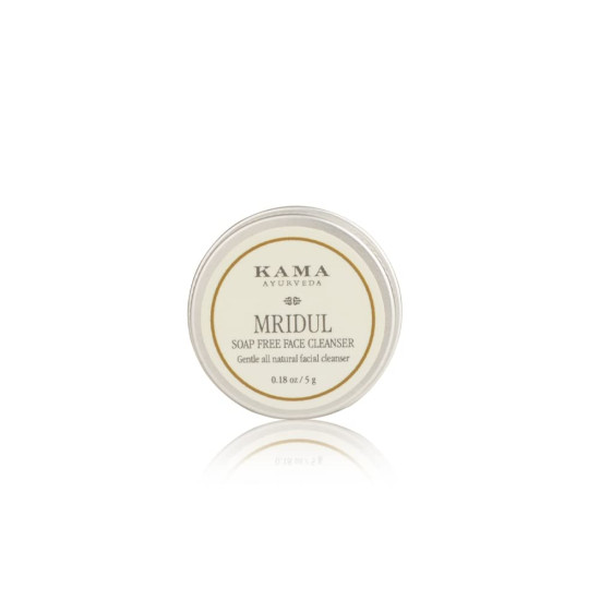 Kama Ayurveda Introductory Masking Gift Box - Luxurious Skincare Set
