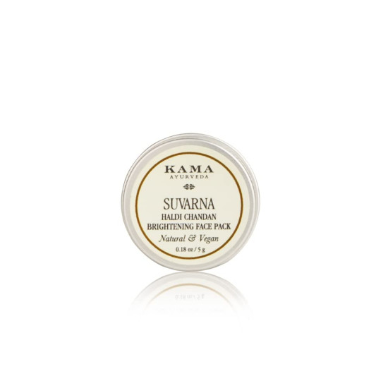 Kama Ayurveda Introductory Masking Gift Box - Luxurious Skincare Set